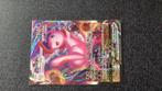 Pokemon Mew Vmax Fusion Strike 269/264, Nieuw, Ophalen of Verzenden