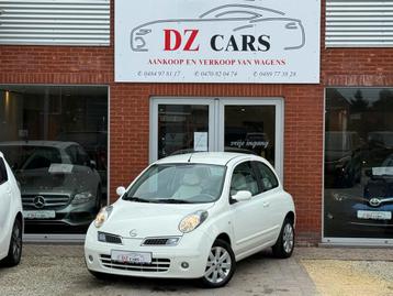 NISSAN MICRA NI 1.2I 80PK |AIRCO | LEDER | BLUETOOTH | AUX| beschikbaar voor biedingen