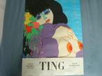 VINTAGE POSTER 1977 NEW YORK TENTOONSTELLING TING, Ophalen, Gebruikt, Rechthoekig Staand