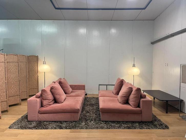 Flexform Groundpiece 4 pièces avec bibliothèque velours rose, Maison & Meubles, Canapés | Salons, Comme neuf, Banc droit, Autres dimensions