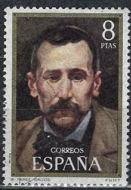 Spanje 1971 - Yvert 1684 - Reeks - Beroemde personen (ST), Postzegels en Munten, Postzegels | Europa | Spanje, Gestempeld, Verzenden