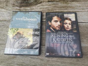 DVD De Wensboom | DVD Koning van Katoren beschikbaar voor biedingen