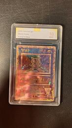 Ancient mew mint 10, Postzegels en Munten, Postzegels | Nederland, Ophalen of Verzenden