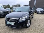 Volkswagen Tiguan 2.0 CR TDi Trekhaak, panodak, 100 kW, Achat, Entreprise, Noir