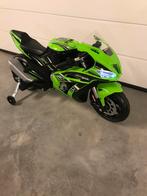 Moto électrique enfant, Enfants & Bébés, Neuf