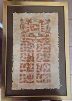 MEXICO | El Calendario Maya | kalenderblad, Antiek en Kunst, Kunst | Niet-Westerse kunst, Ophalen