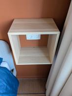 2 IKEA Eket kastjes, perfecte staat, Ophalen, Zo goed als nieuw