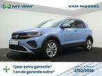 Volkswagen T-Cross T-Cross 1.0 TSI United OPF DSG, Argent ou Gris, Cruise Control, Automatique, Essence