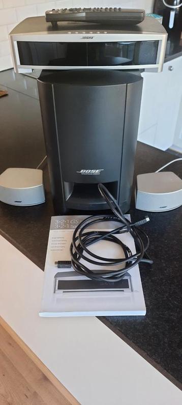 Bose PS3.2.1 II powered speaker system beschikbaar voor biedingen