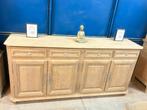 Dressoir met 4 deuren — 4 laden in geaerogommeerd eikenhout, Ophalen, Zo goed als nieuw, Eikenhout
