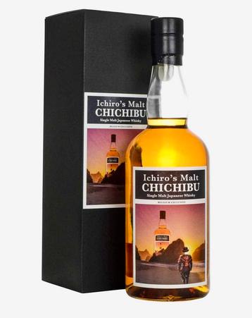 Chichibu Exclusive for Belgium, Enlèvement ou Envoi, Comme neuf