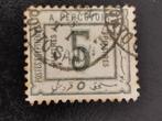 Egypte Kedivaat 1888 - taxzegel van 5 Piastres, Postzegels en Munten, Egypte, Ophalen of Verzenden, Gestempeld