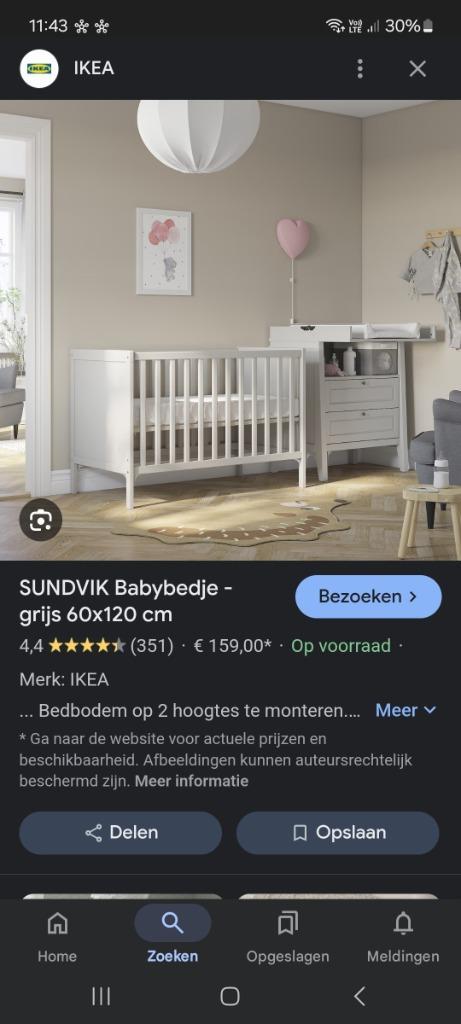 Baby bed, Kinderen en Baby's, Kinderkamer | Bedden, Gebruikt, Minder dan 140 cm, Minder dan 70 cm, Ophalen