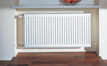 ‼️️ RADIATEUR VERTICAL & HORIZONTALE en super PROMOS‼️ beschikbaar voor biedingen