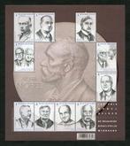BL244 De Belgische Nobelprijs winnaars, Verzenden, Frankeerzegel, Postfris