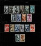 EUROPE ITALIE ARTISANAT 18 TIMBRES OBLITERES - VOIR SCAN, Timbres & Monnaies, Affranchi, Envoi