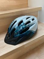 Kinder fietshelm, Ophalen, Zo goed als nieuw