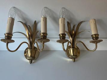 Set van 2 vintage wandlampen – S.A. Boulanger België  beschikbaar voor biedingen