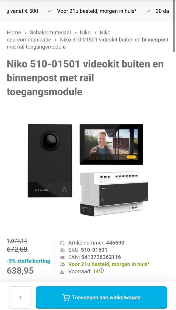 Niko videokit – binnenpost & buitenpost (zo goed als nieuw), Audio, Tv en Foto, Videobewaking, Zo goed als nieuw, Ophalen of Verzenden