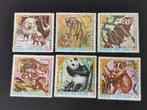 Equatoriaal Guinea 1976 - wilde dieren - aap, wolf, panda, Postzegels en Munten, Postzegels | Afrika, Ophalen of Verzenden, Overige landen