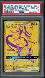 Mewtwo & Mew GX PSA 10 - 222/173 - Japanese Tag All Stars, Hobby en Vrije tijd, Ophalen of Verzenden, Zo goed als nieuw, Losse kaart