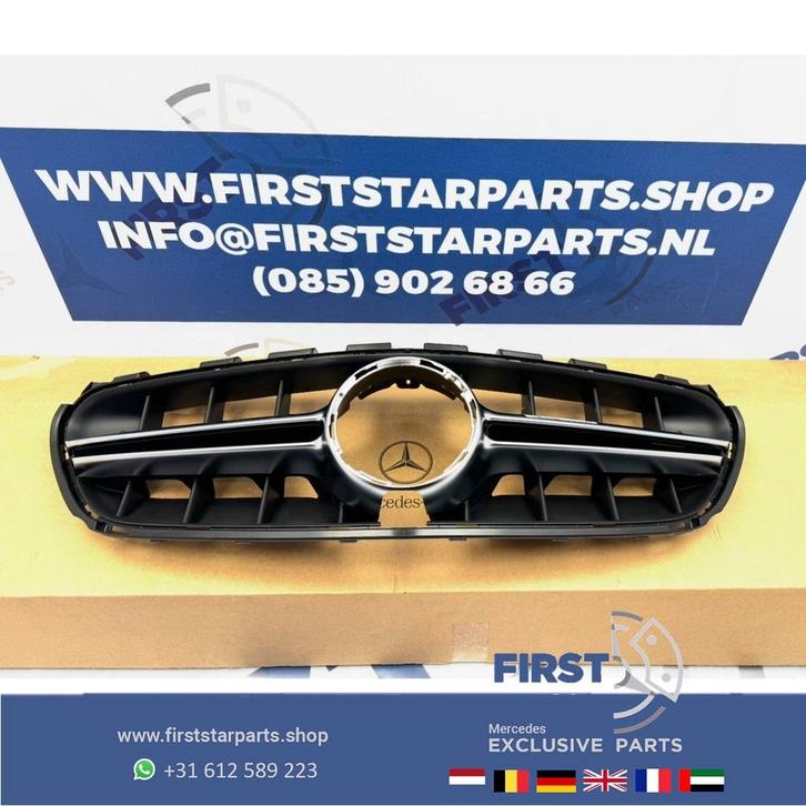 W213 E63s AMG GRIL Mercedes E Klasse E63 2018 A2138880900 bu, Auto-onderdelen, Overige Auto-onderdelen, Mercedes-Benz, Gebruikt