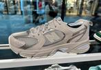 New balace, Kleding | Dames, Schoenen, Ophalen, Beige, New Balance, Nieuw