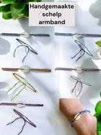 Handgemaakte armband met schelp, Overige materialen, Overige kleuren, Verzenden, Nieuw
