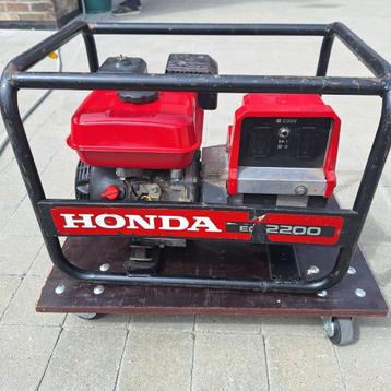 GROUPE ÉLECTROGÈNE HONDA, Enlèvement, Utilisé, Moins de 5 kVA, Essence