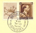 Carte postale avec timbres spéciaux, Timbres & Monnaies, Timbres | Europe | Belgique, Enlèvement ou Envoi