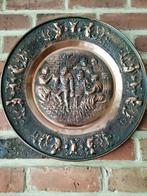 Objets congolais, Enlèvement