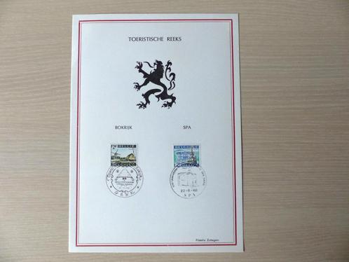 Carte souvenir série touristique 1461/62 Bokrijk et Spa, Timbres & Monnaies, Timbres | Europe | Belgique, Avec timbre, Enlèvement ou Envoi