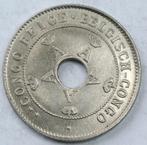 Av Pces CONGO KM#18  " 10 CENTIMES ALBERT 1ER" DE 1911, Envoi, Autres pays, Monnaie en vrac