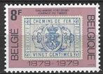 Belgique 1979 - Yvert 1924/OBP 1929 - Journée du timbre (PF), Envoi, Neuf