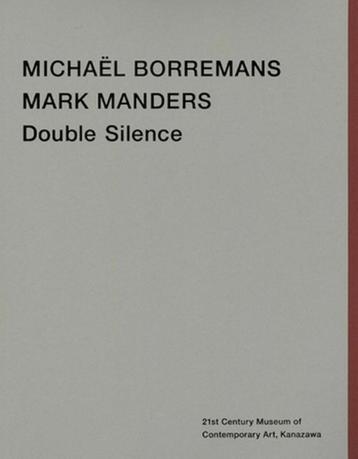 Michael Borremans & Mark Manders beschikbaar voor biedingen