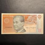 Estland - 5 kroon 1994 - P 76 - UNC - 536, Ophalen of Verzenden, Overige landen, Los biljet
