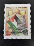 Irak 2001 - Al Aksa intifada - vlag, Rotskoepel, strijder, Ophalen of Verzenden, Gestempeld, Midden-Oosten