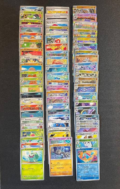 66 verschillende pokémon kaarten set 151 waarvan 21 blinkend, Hobby & Loisirs créatifs, Jeux de cartes à collectionner | Pokémon