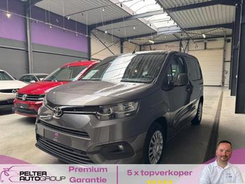 Toyota PROACE CITY 1.2i Bj.2020 Eur6, Auto's, Bestelwagens en Lichte vracht, Electronic Stability Program (ESP), 1199 cc, 110 g/km