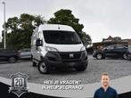 Fiat Ducato 2.2 D / 3 ZIT / L2H2 / CARPLAY / CAMERA / DAB /, Auto's, Fiat, Gebruikt, 4 cilinders, Wit, Bedrijf