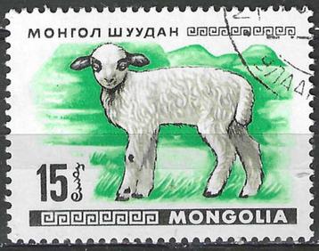 Mongolie 1968 - Yvert 428 - Jonge dieren (ST) beschikbaar voor biedingen