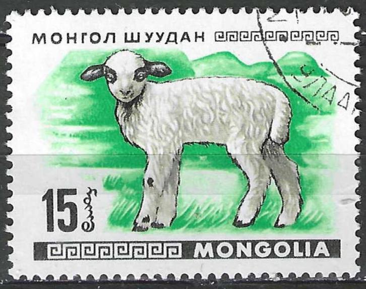 Mongolie 1968 - Yvert 428 - Jonge dieren (ST), Postzegels en Munten, Postzegels | Azië, Gestempeld, Verzenden