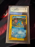 Squirtle mcdonalds 2002 graad 9, Hobby en Vrije tijd, Ophalen, Zo goed als nieuw