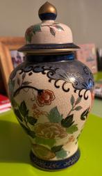 Japanse hand geschilderde vaas, Antiek en Kunst, Ophalen
