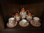 Chinees servies, Antiek en Kunst, Antiek | Servies compleet, Ophalen
