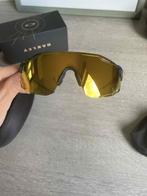 Oakley fietsbril, Ophalen, Nieuw, Bril, Oakley