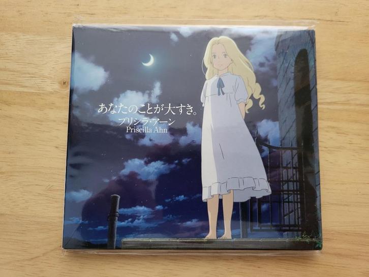 CD Ghibli Souvenirs de Marnie OST Soundtrack – Priscilla Ahn, Cd's en Dvd's, Cd's | Filmmuziek en Soundtracks, Zo goed als nieuw