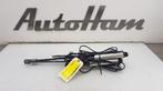 DIVERSEN Cabriodak cilinder Eos (1F7 / F8) (|1Q0871603A|), Gebruikt, Volkswagen