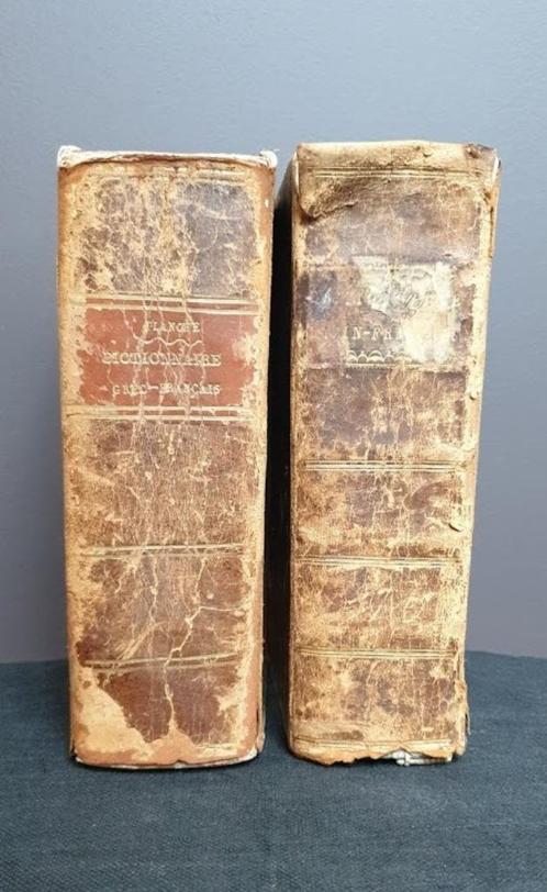 Duo de dictionnaires début 19ème, Antiquités & Art, Antiquités | Livres & Manuscrits, Enlèvement ou Envoi