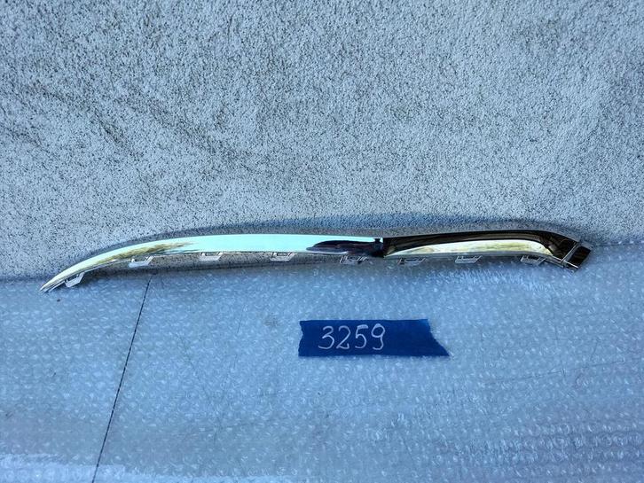 VW T-ROC BUMPER CHROOM LINKS 2GA853711, Auto-onderdelen, Carrosserie, Bumper, Volkswagen, Voor, Gebruikt, Ophalen of Verzenden